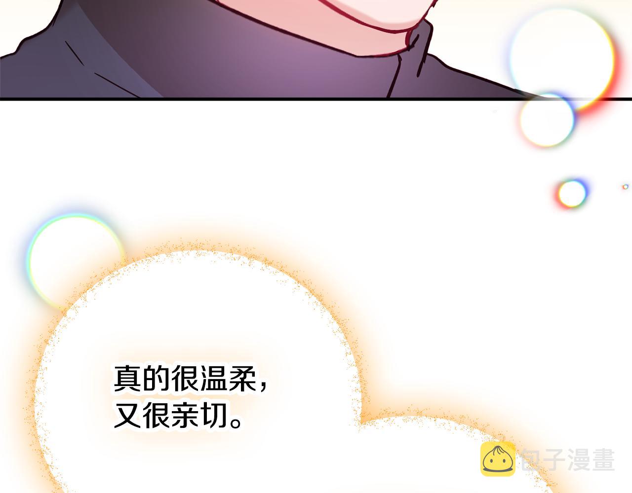 第25话 知心朋友137