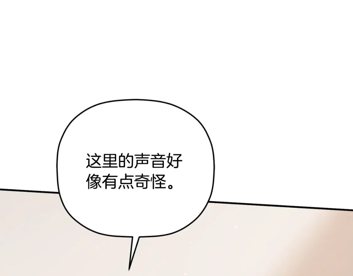 第78话 角色扮演148