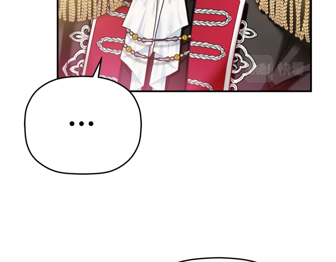 第68话 误喝毒酒125