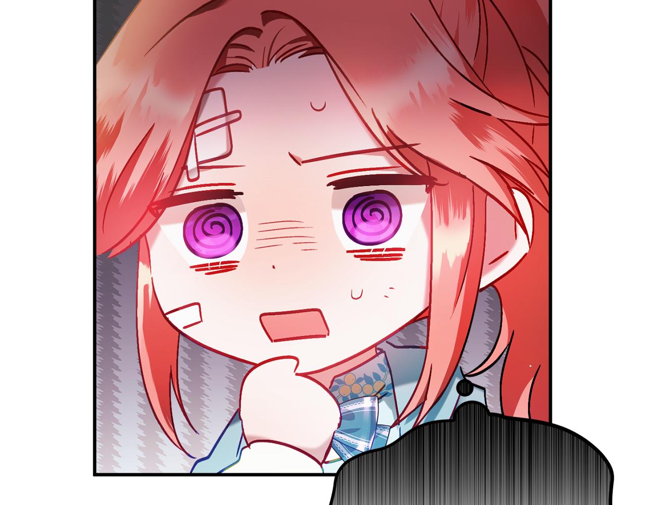第40话 你到底是谁？15