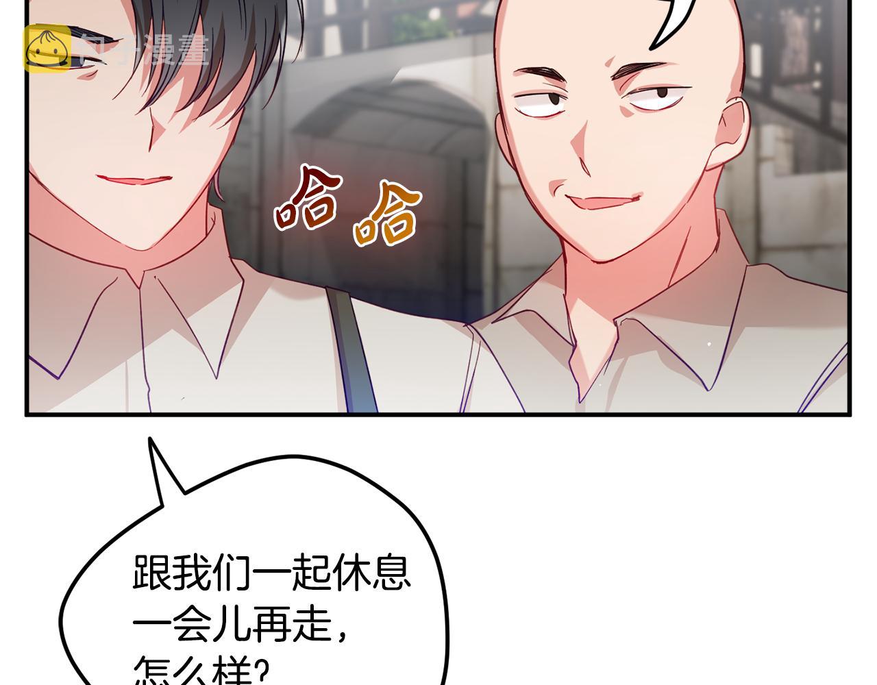 第26话 救救我们142
