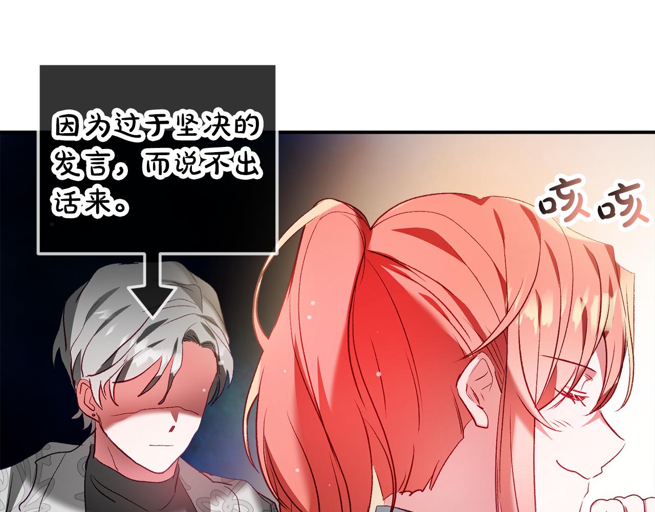 第36话 狗狗69