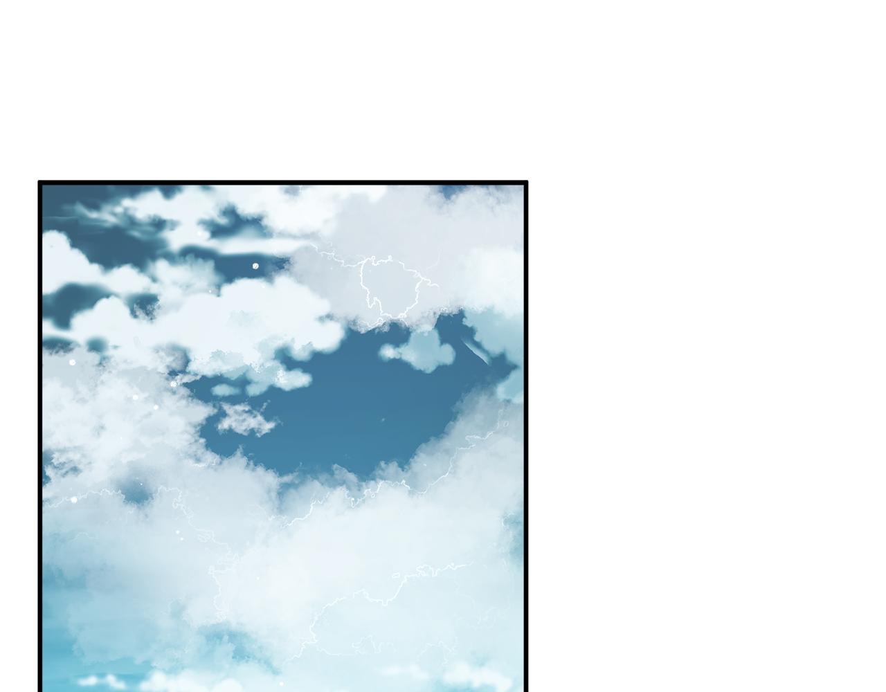 第31话 订婚请求82