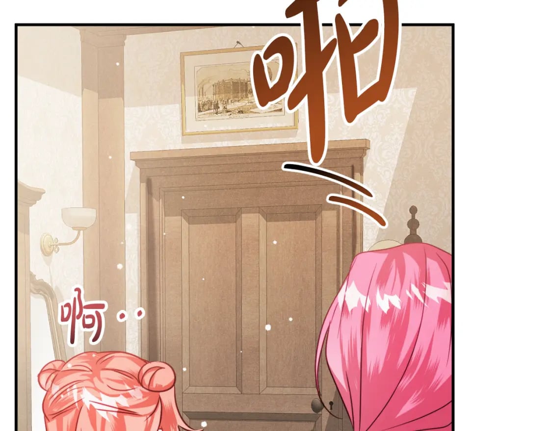 第58话 摸头杀163