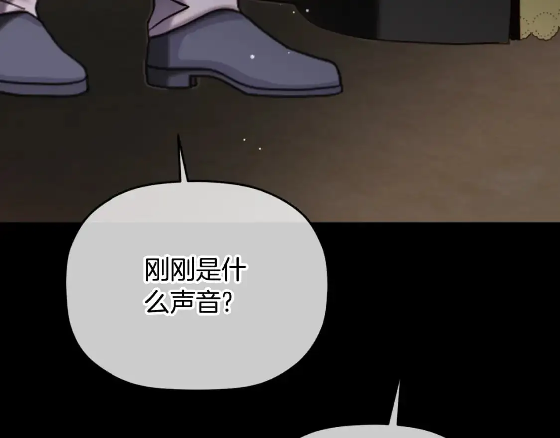 第88话 我来替她214