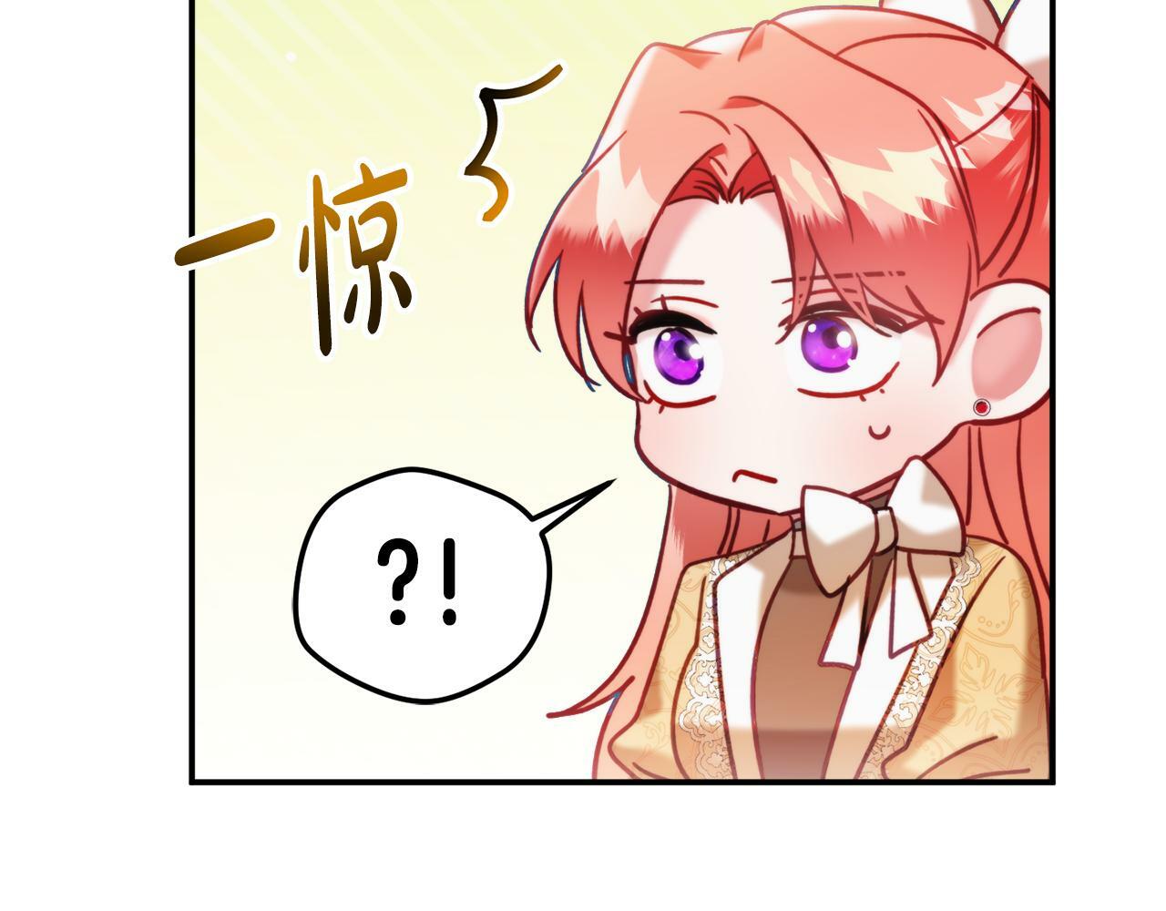第56话 伤心往事37