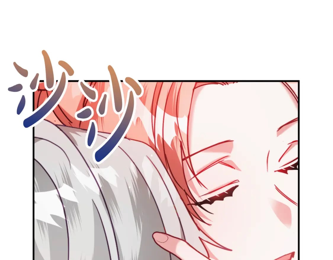 第60话 不要勉强自己30
