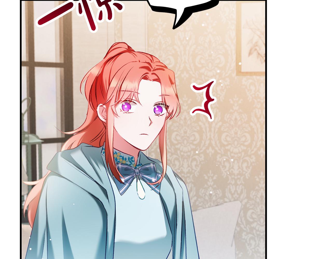 第38话 收获奶狗42