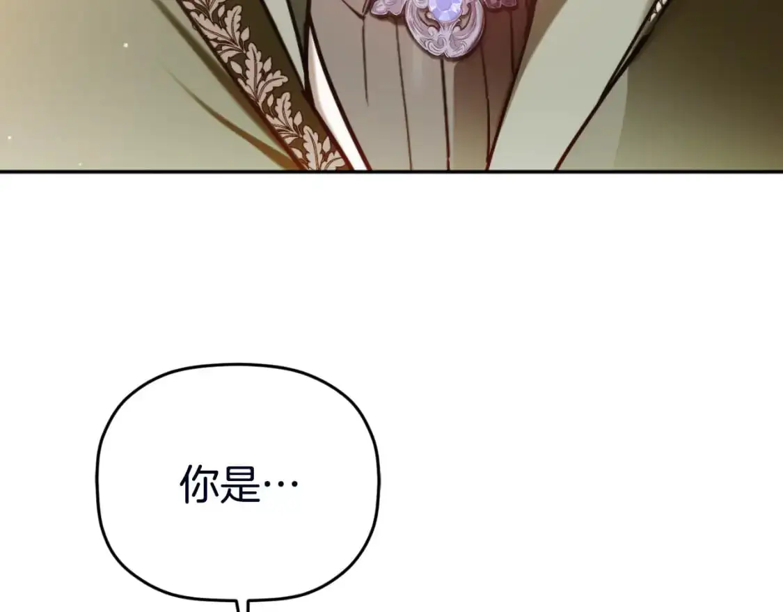第88话 我来替她101