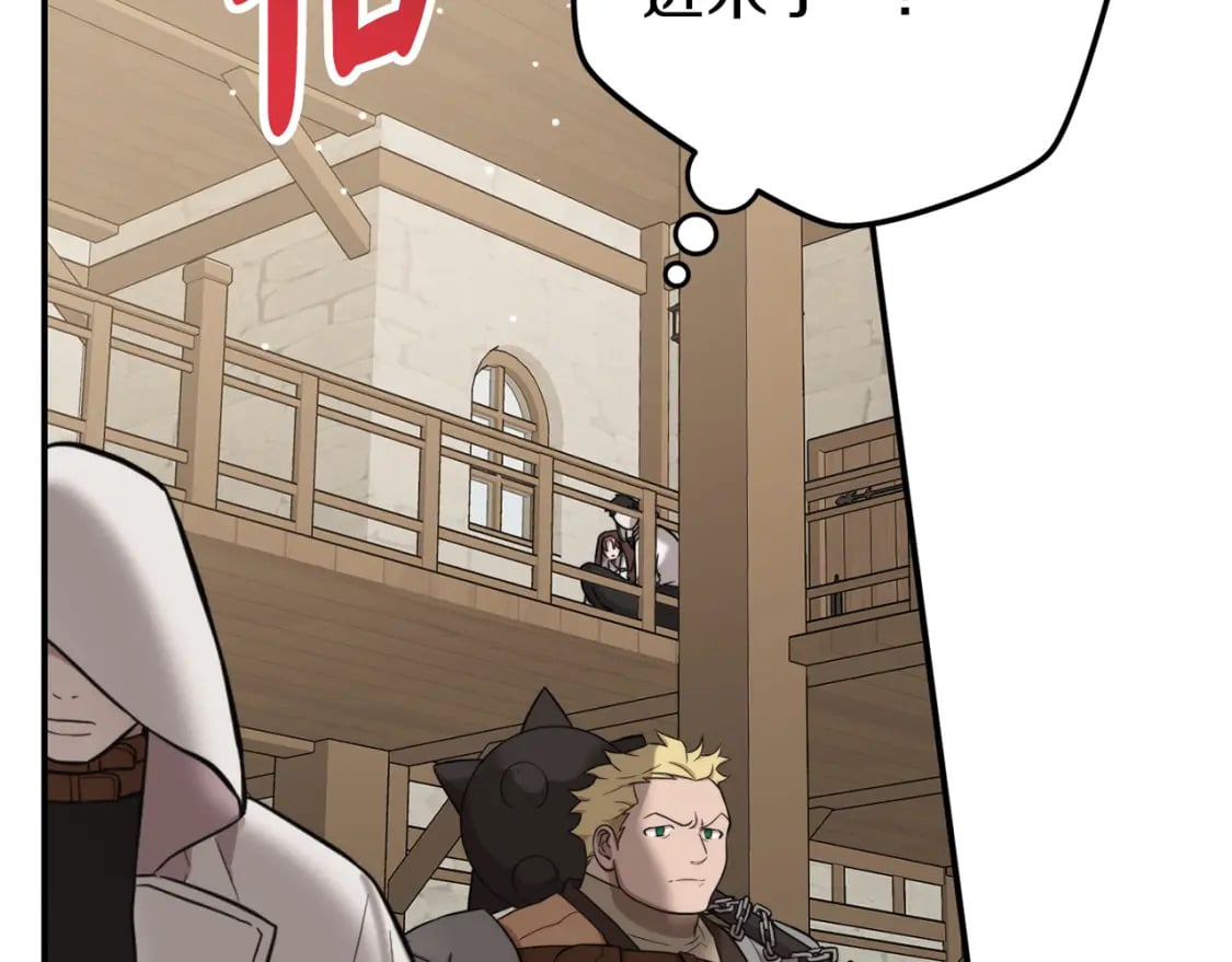第63话 他要单挑？126