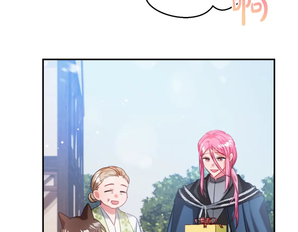 第57话 不舒服吗？82