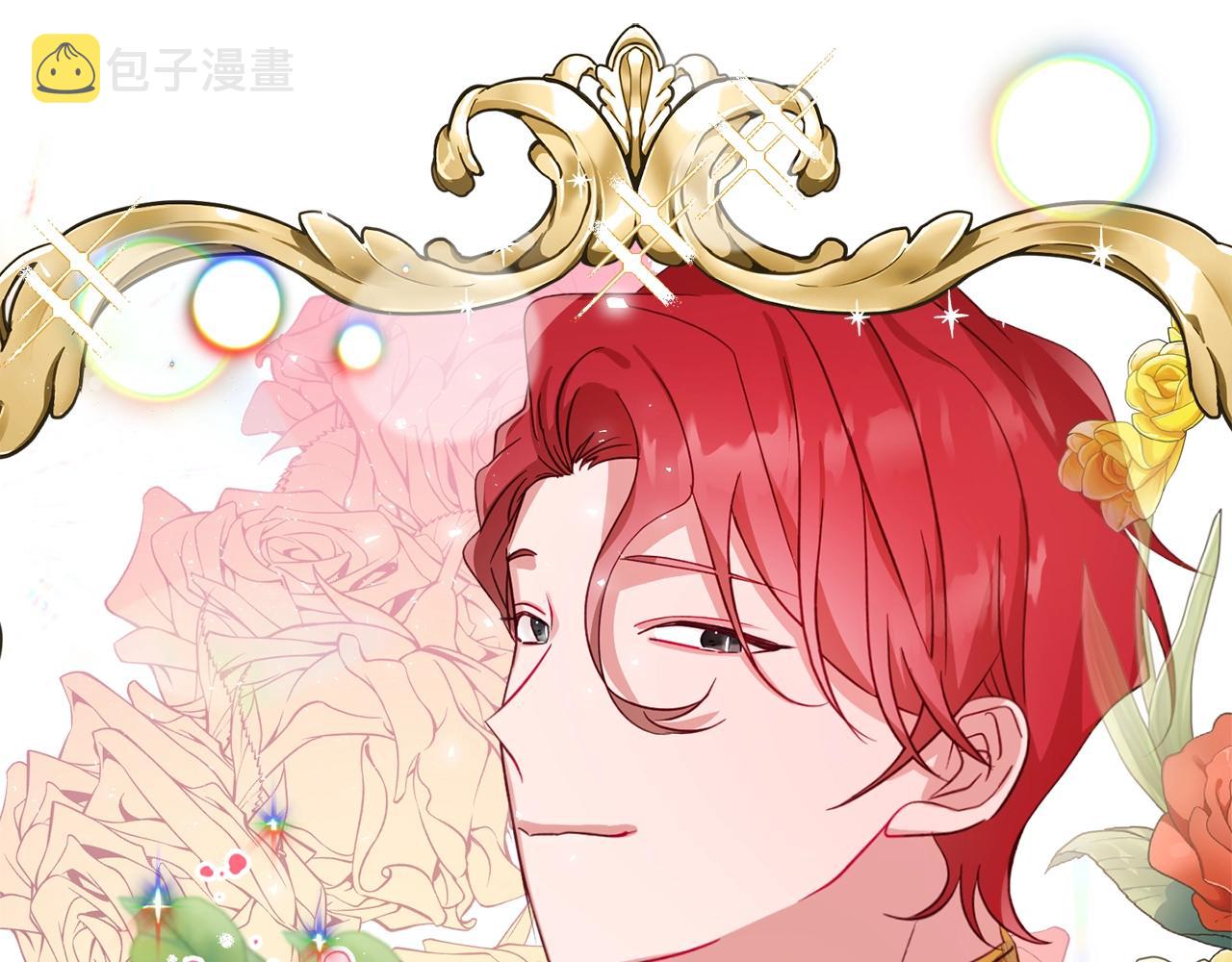 第10话 他们疯了吧？136