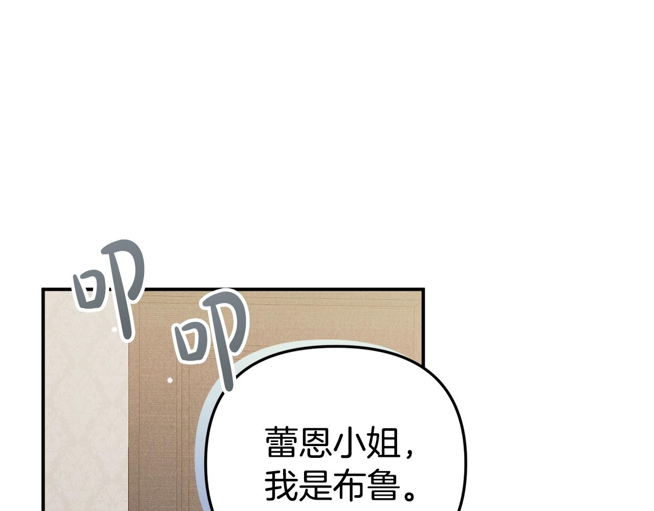 第19话 希望89