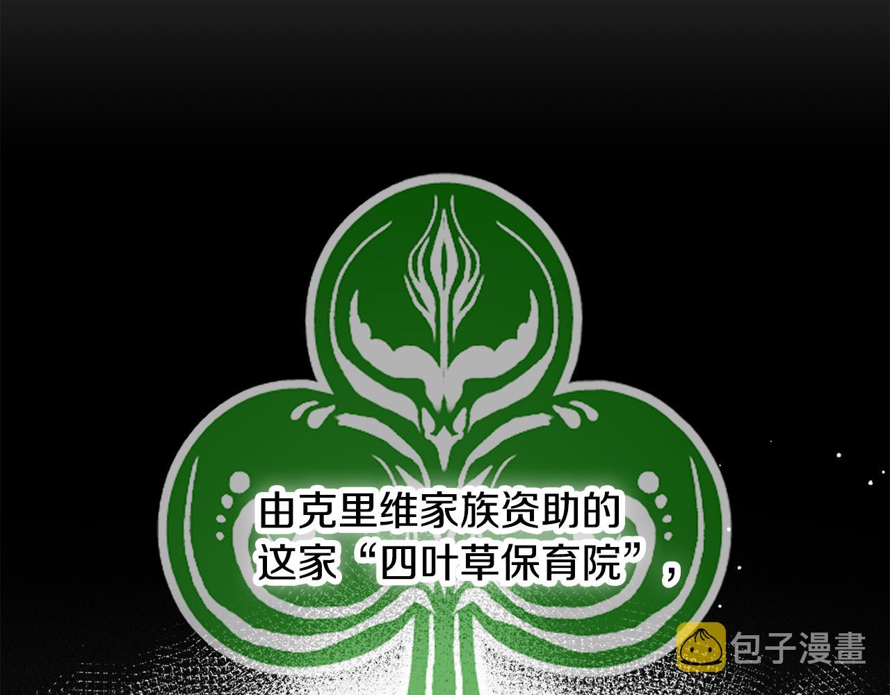 第36话 狗狗88