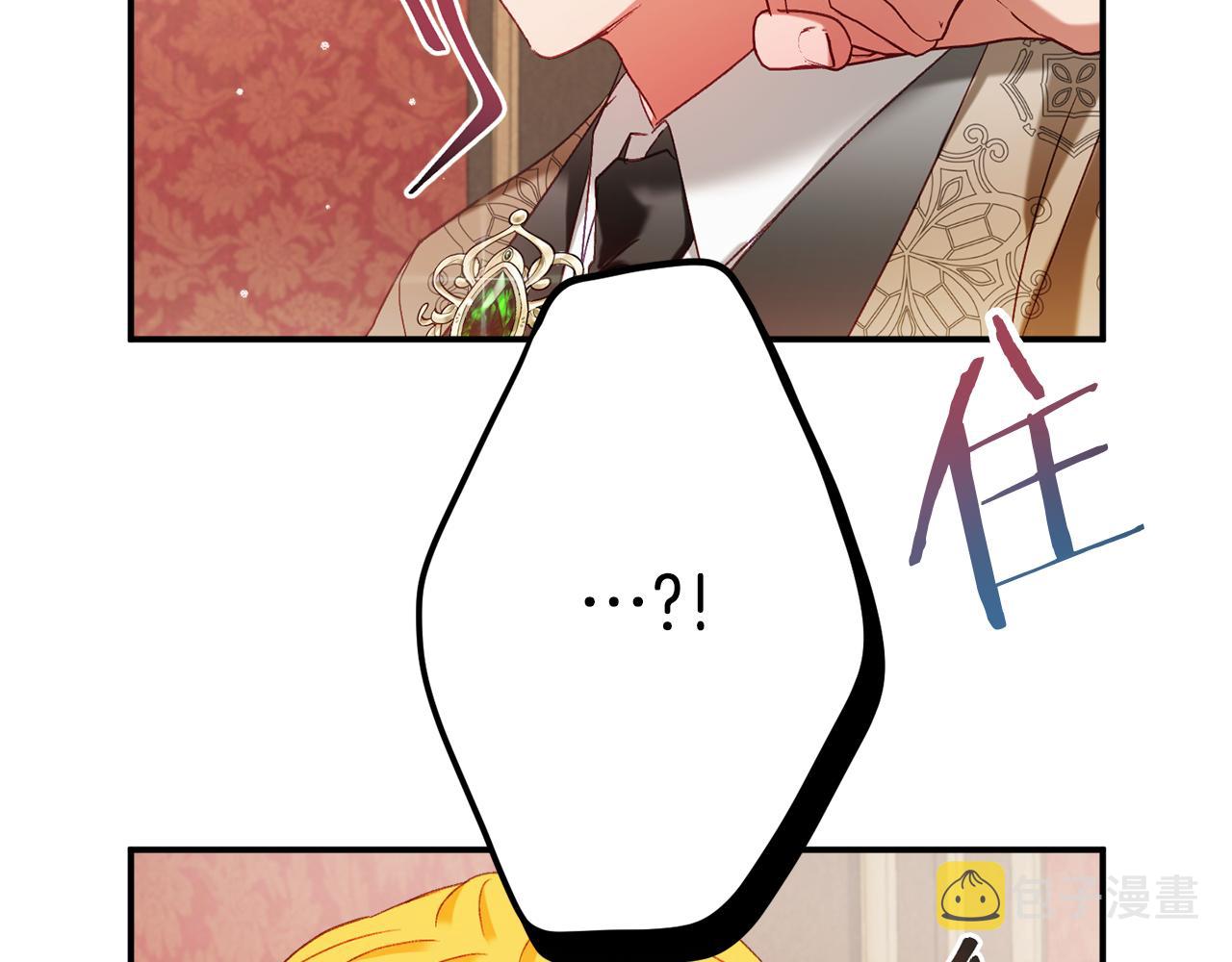 第48话 被迁怒167
