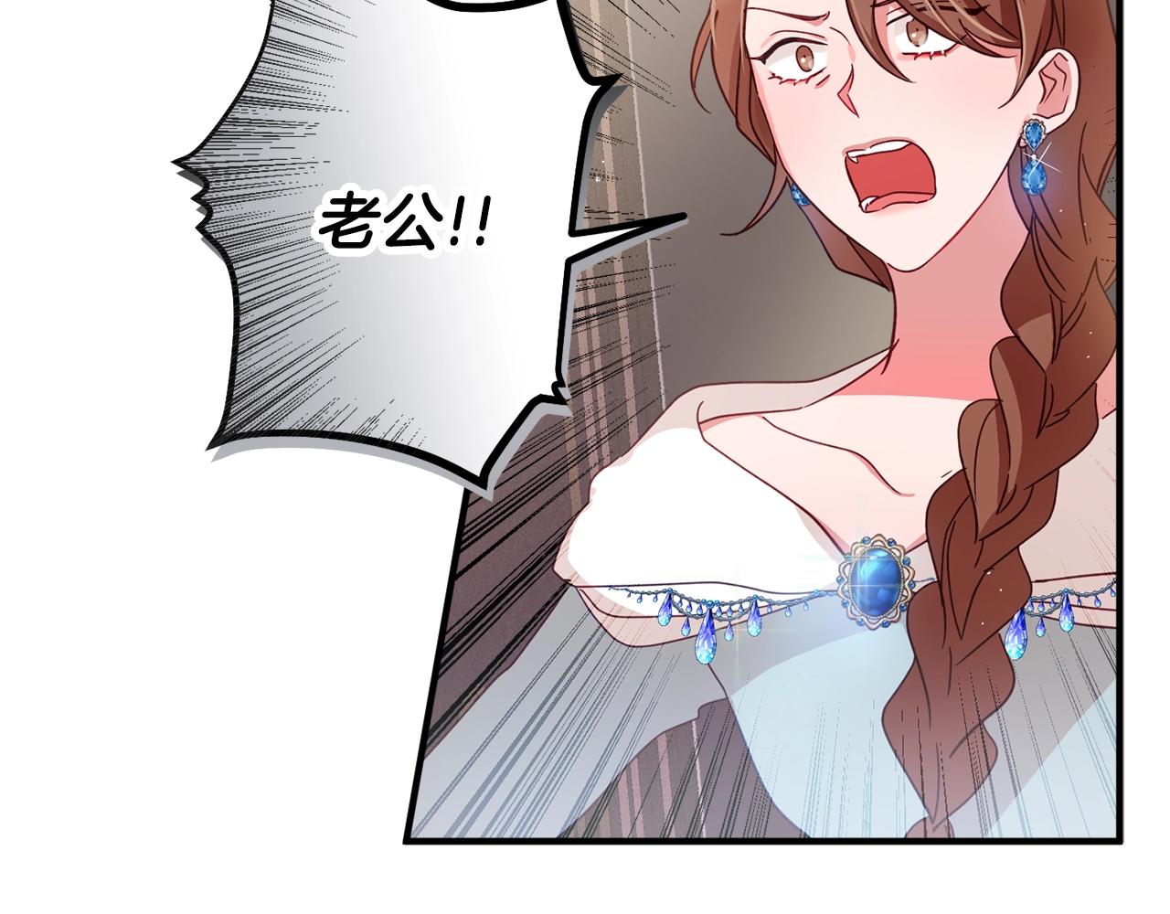 第4话 第一个计划15