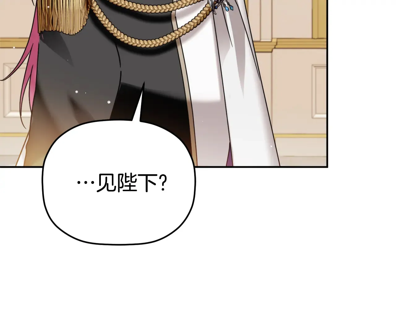 第101话 不要见面了50