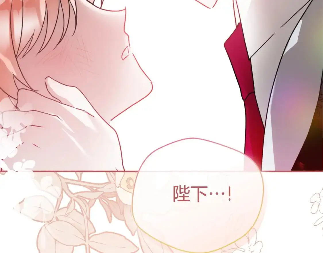 第94话 心意相通69