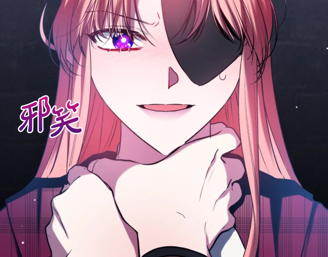 第86话 付出代价160