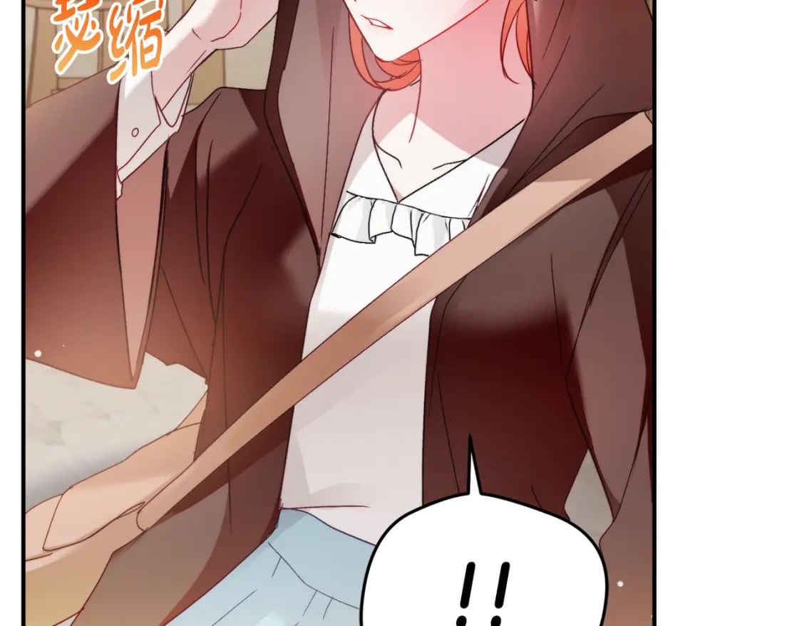 第65话 疑点重重15