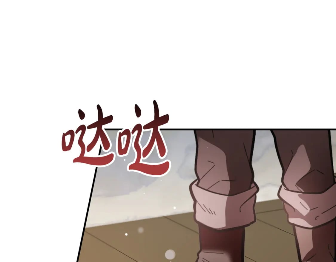 第63话 他要单挑？58