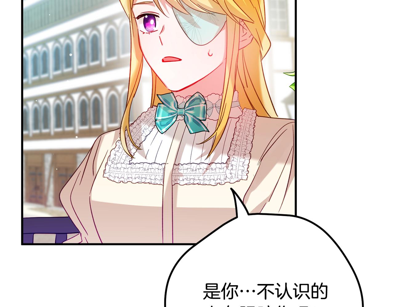 第26话 救救我们32