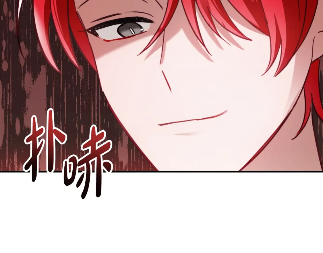 第65话 疑点重重122