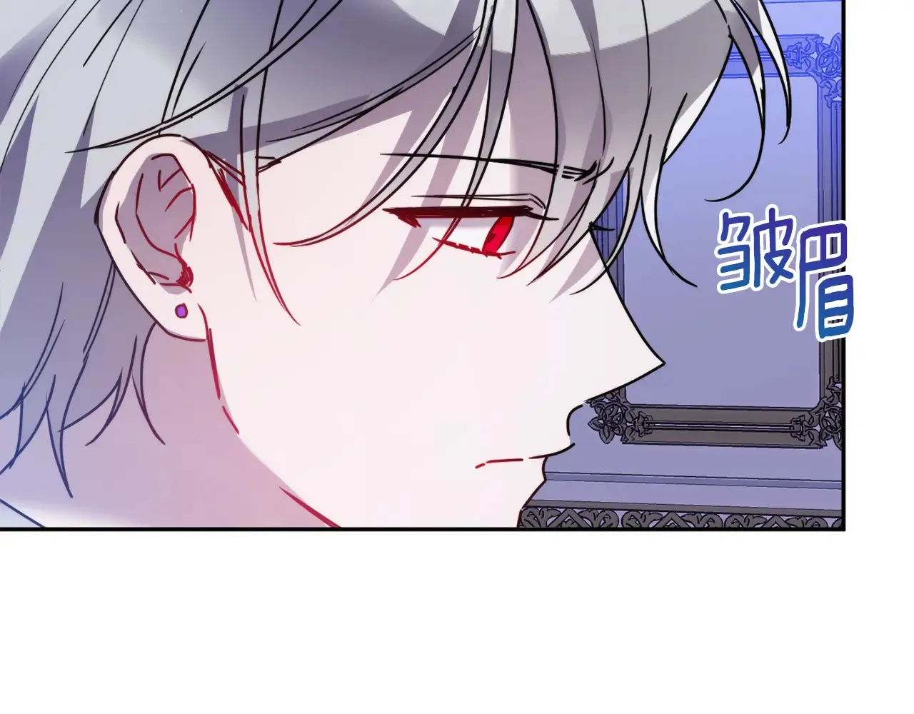 第101话 不要见面了153
