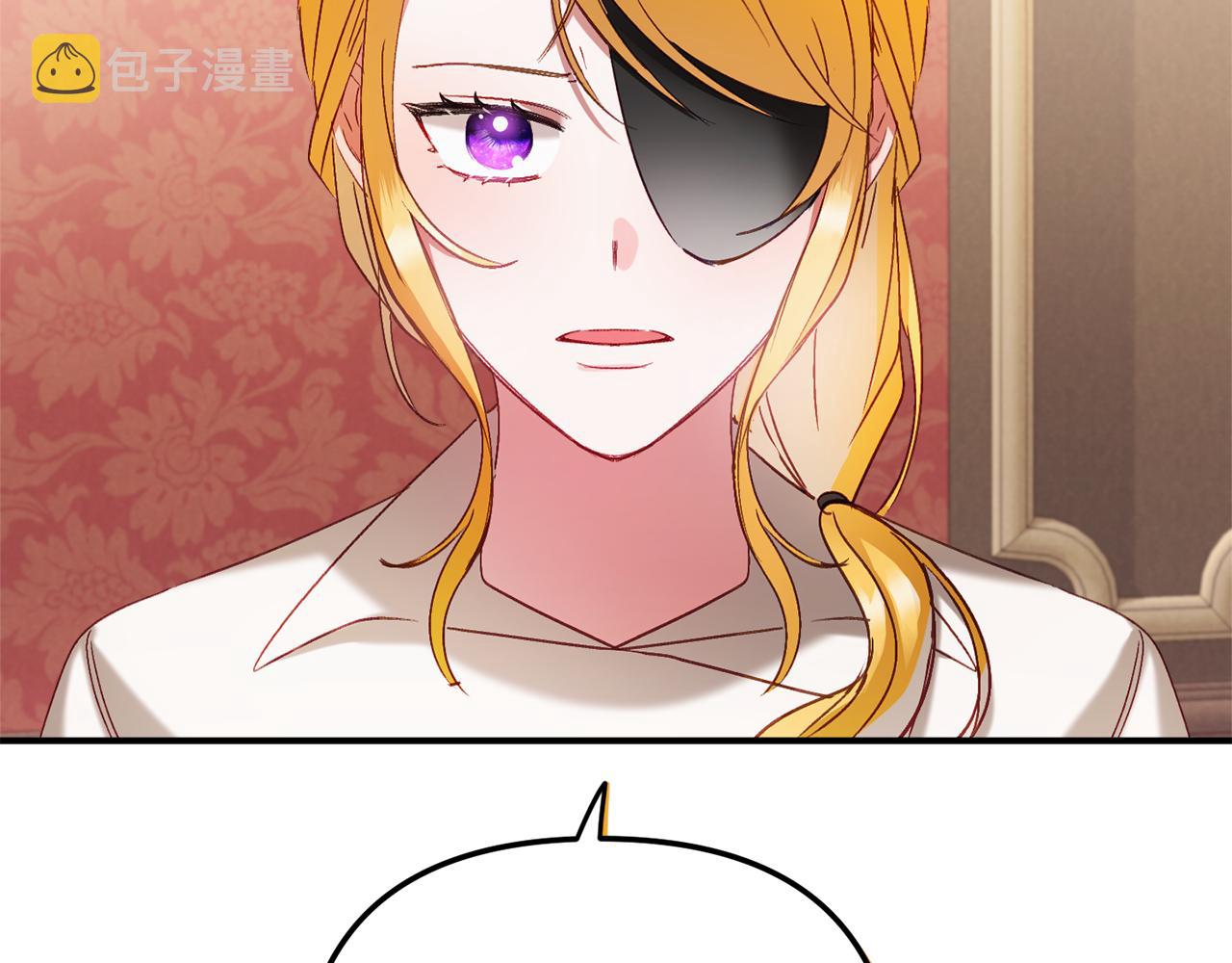 第48话 被迁怒150