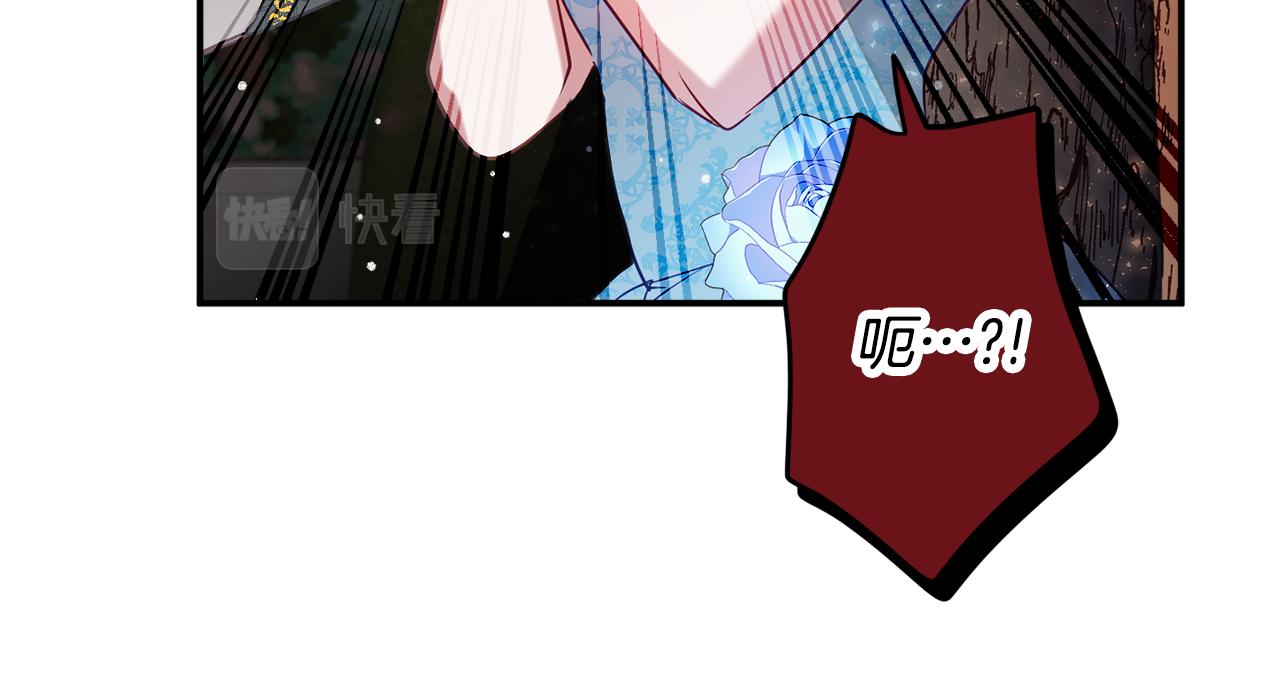 第51话 纨绔伯爵152