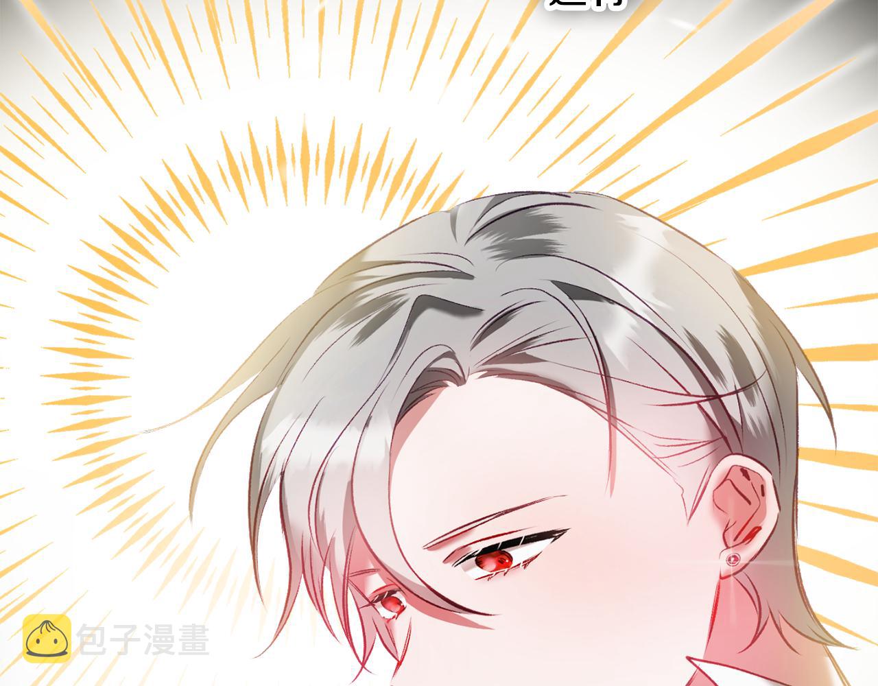 第38话 收获奶狗102