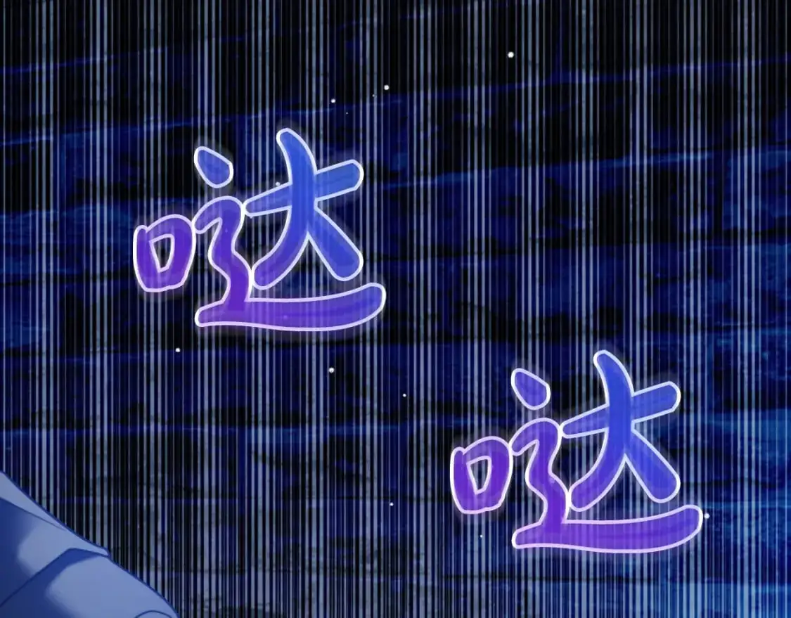 第87话 听命行事52
