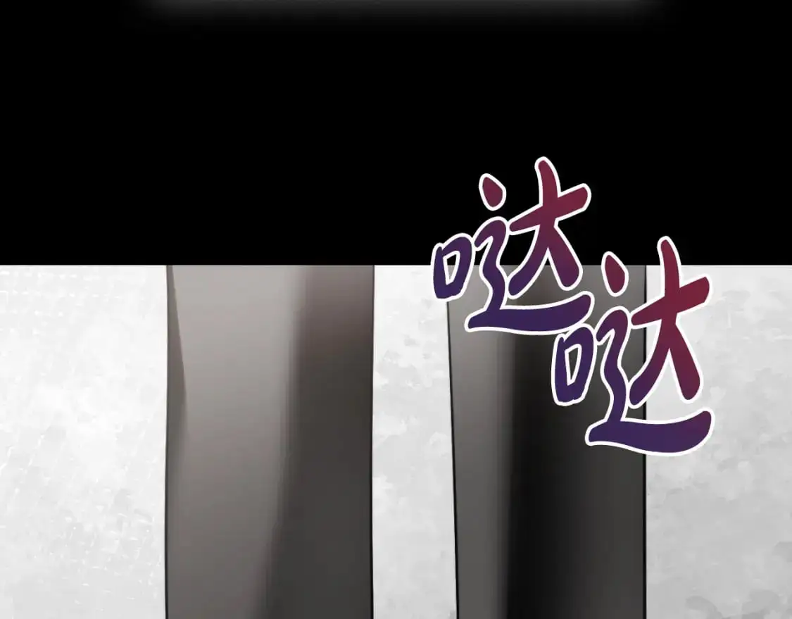 第90话 大受刺激129
