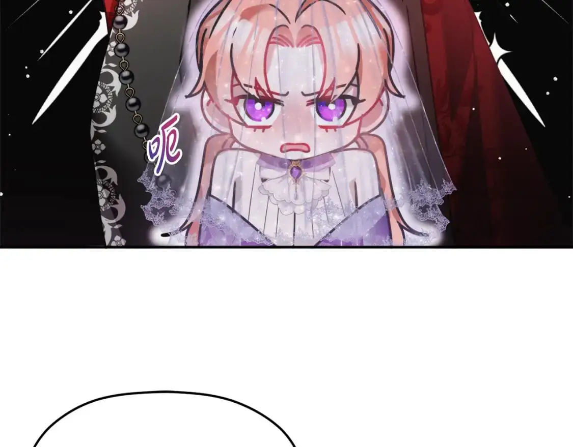 第96话 应该是爱情21