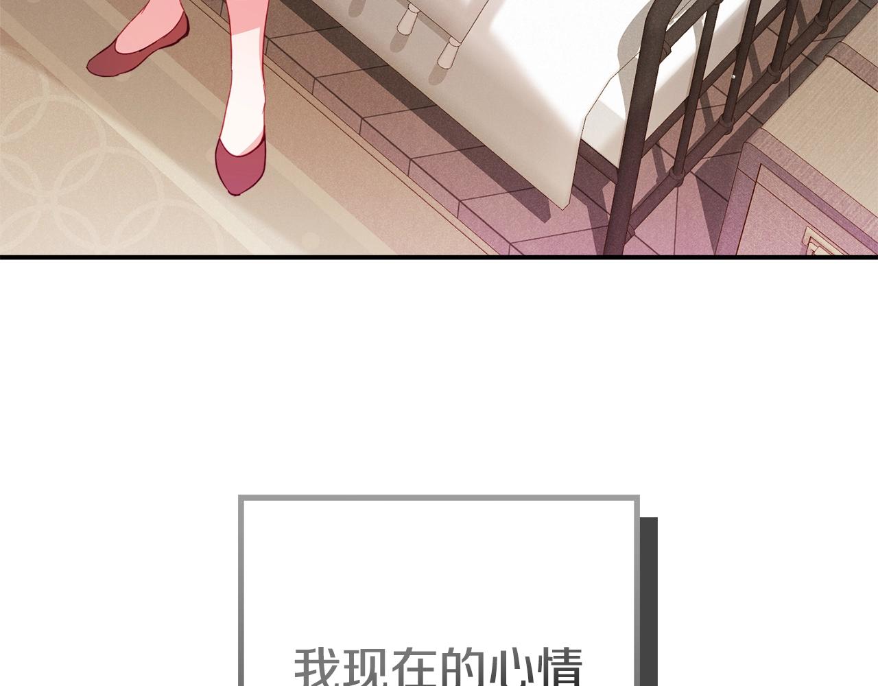第19话 希望116