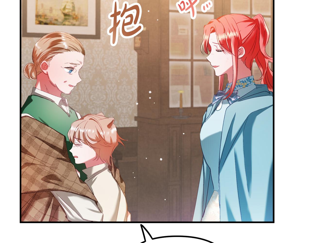 第39话 险些为爱黑化83