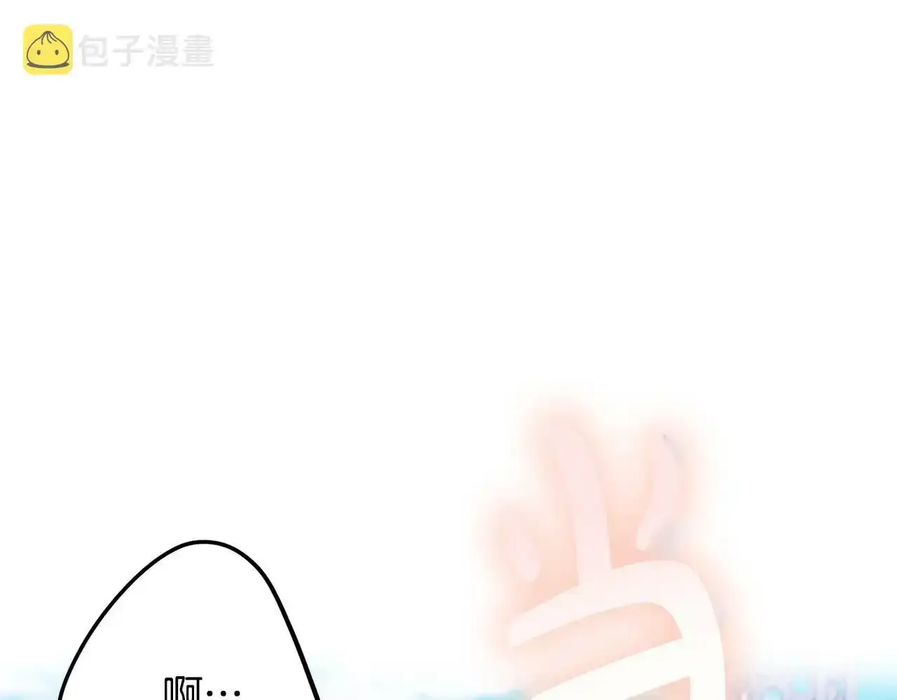第一季完结篇 语出惊人31