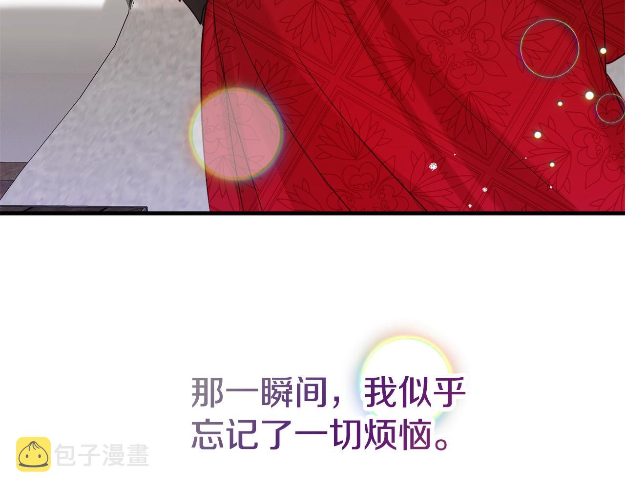 第8话 最深处的愿望170