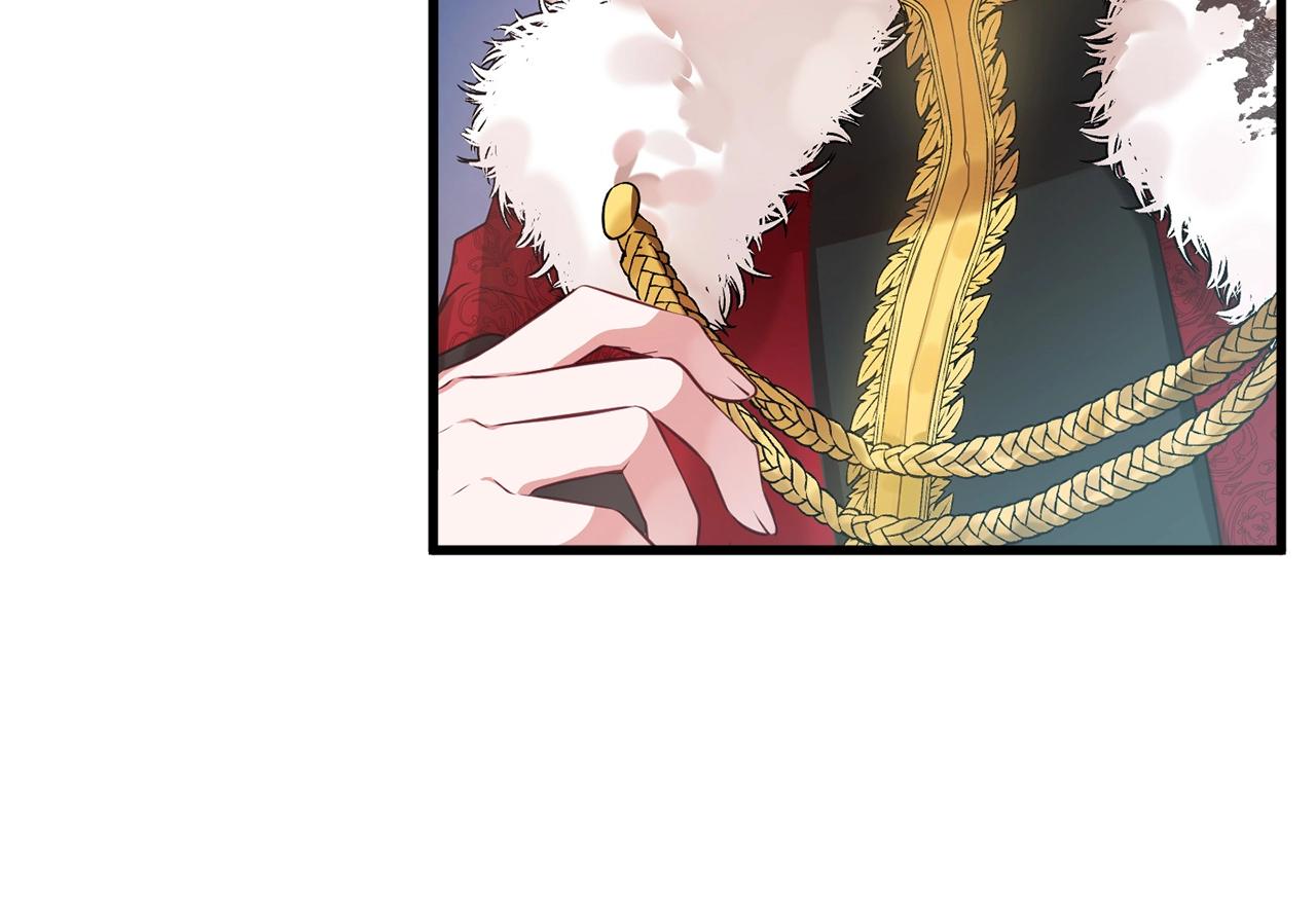 第1话 暴君的温柔95