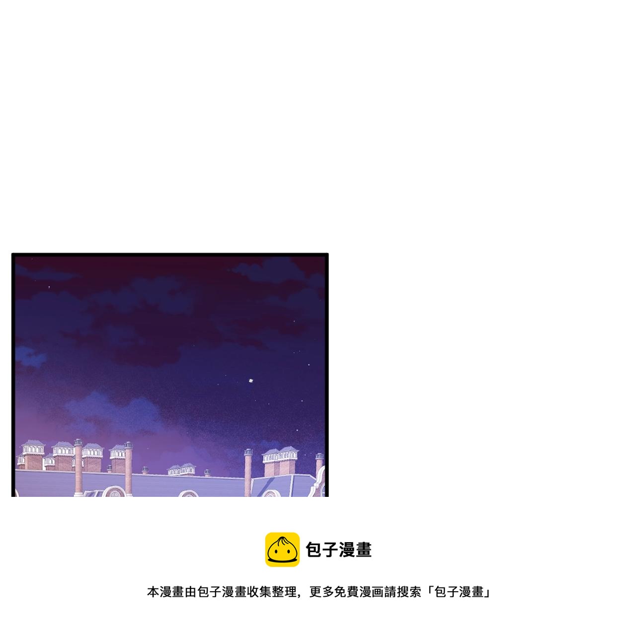 第14话 我只想活下去80