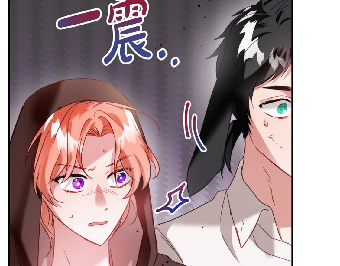 第63话 他要单挑？112