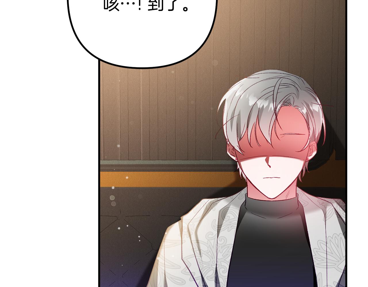 第36话 狗狗73