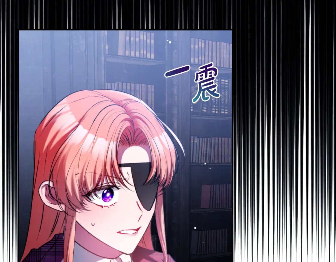 第86话 付出代价124