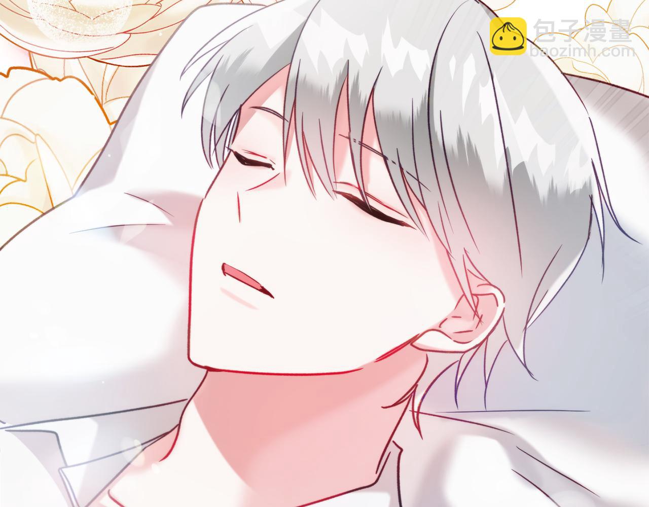 第55话 要暴露了？5
