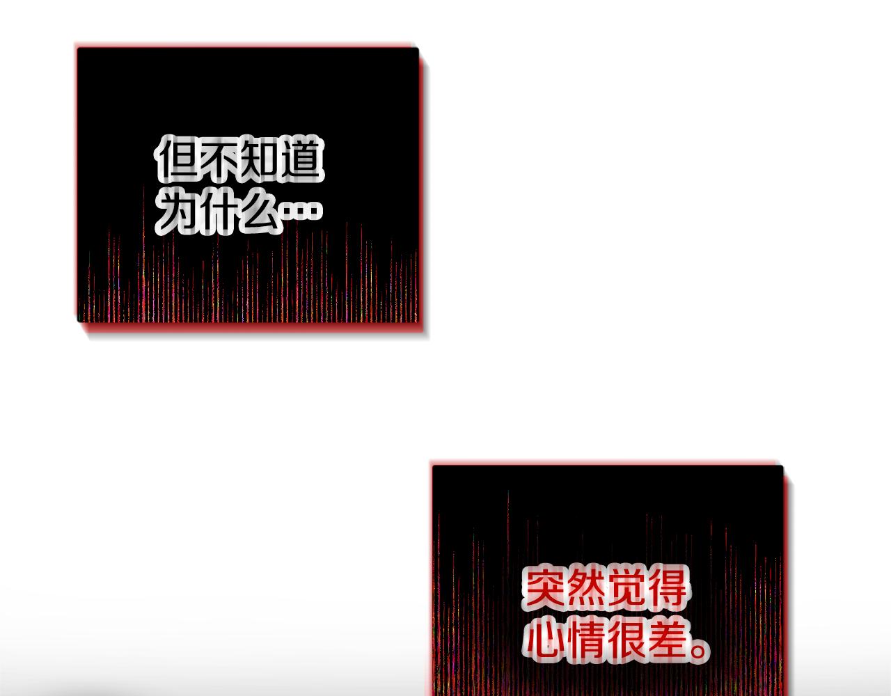 第45话 危险来临26