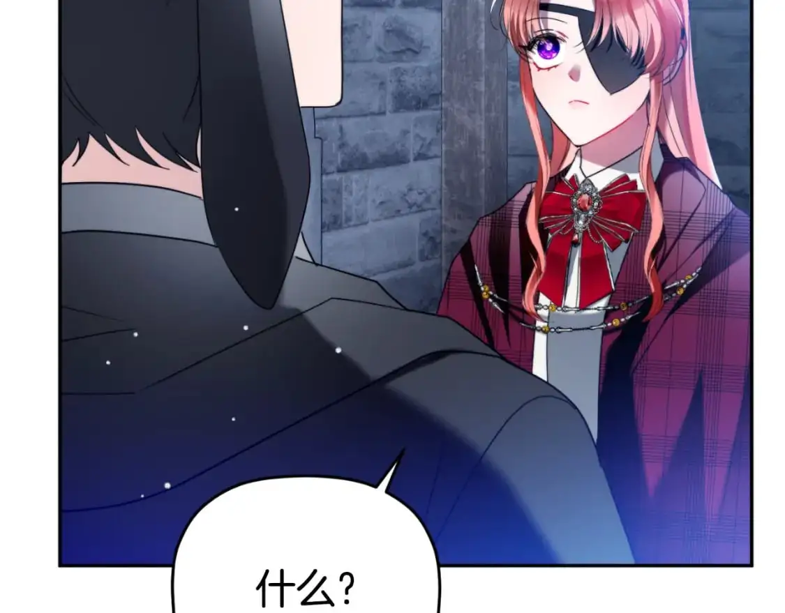 第87话 听命行事50