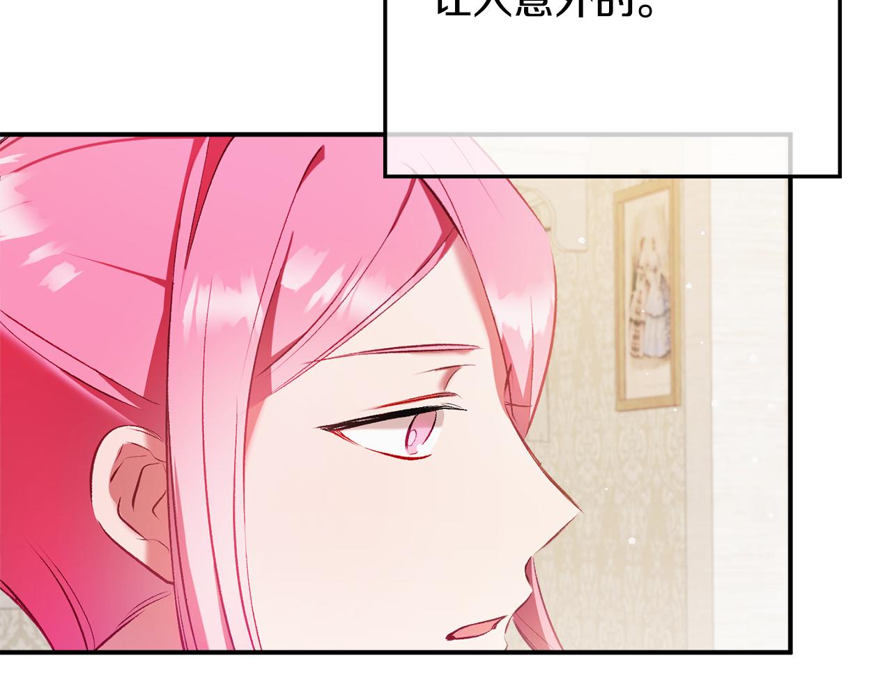 第38话 收获奶狗64