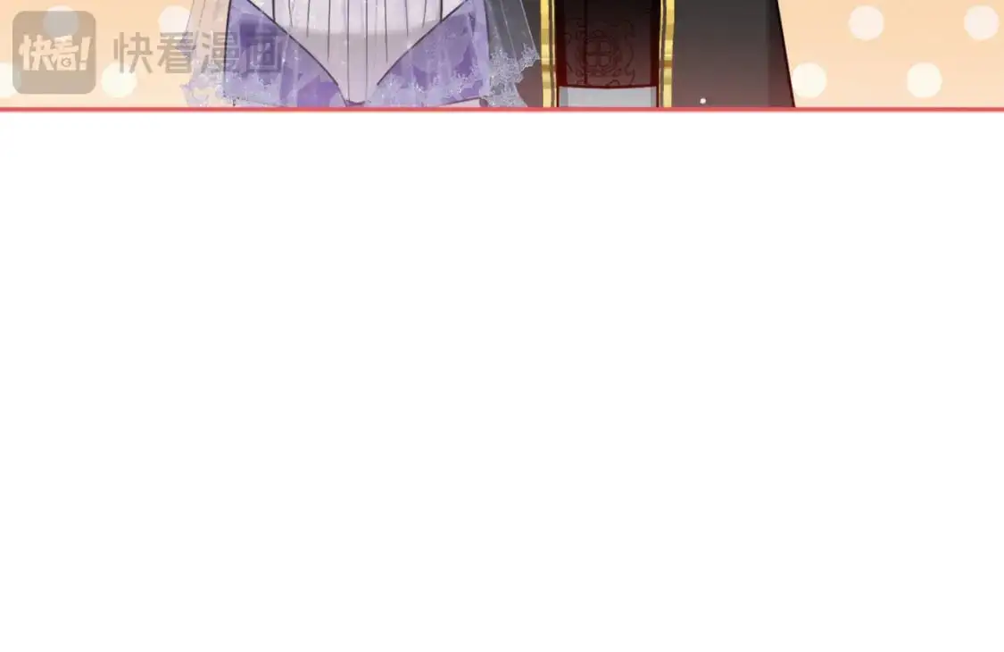第96话 应该是爱情32