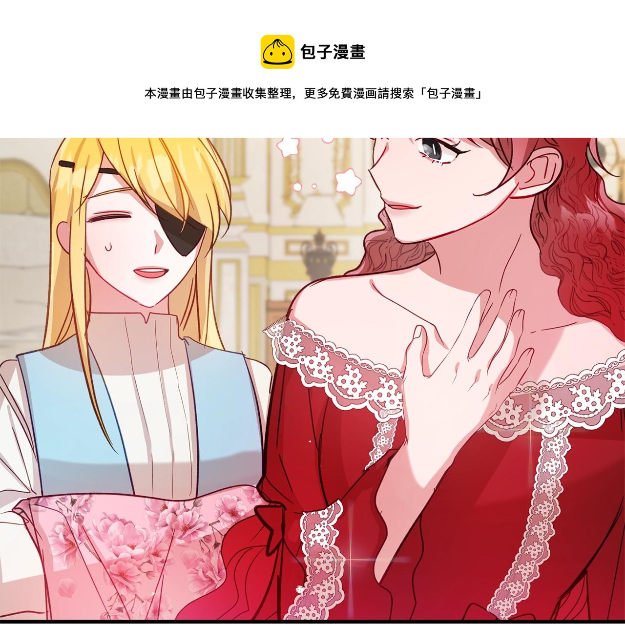 第11话 神秘的伤口124