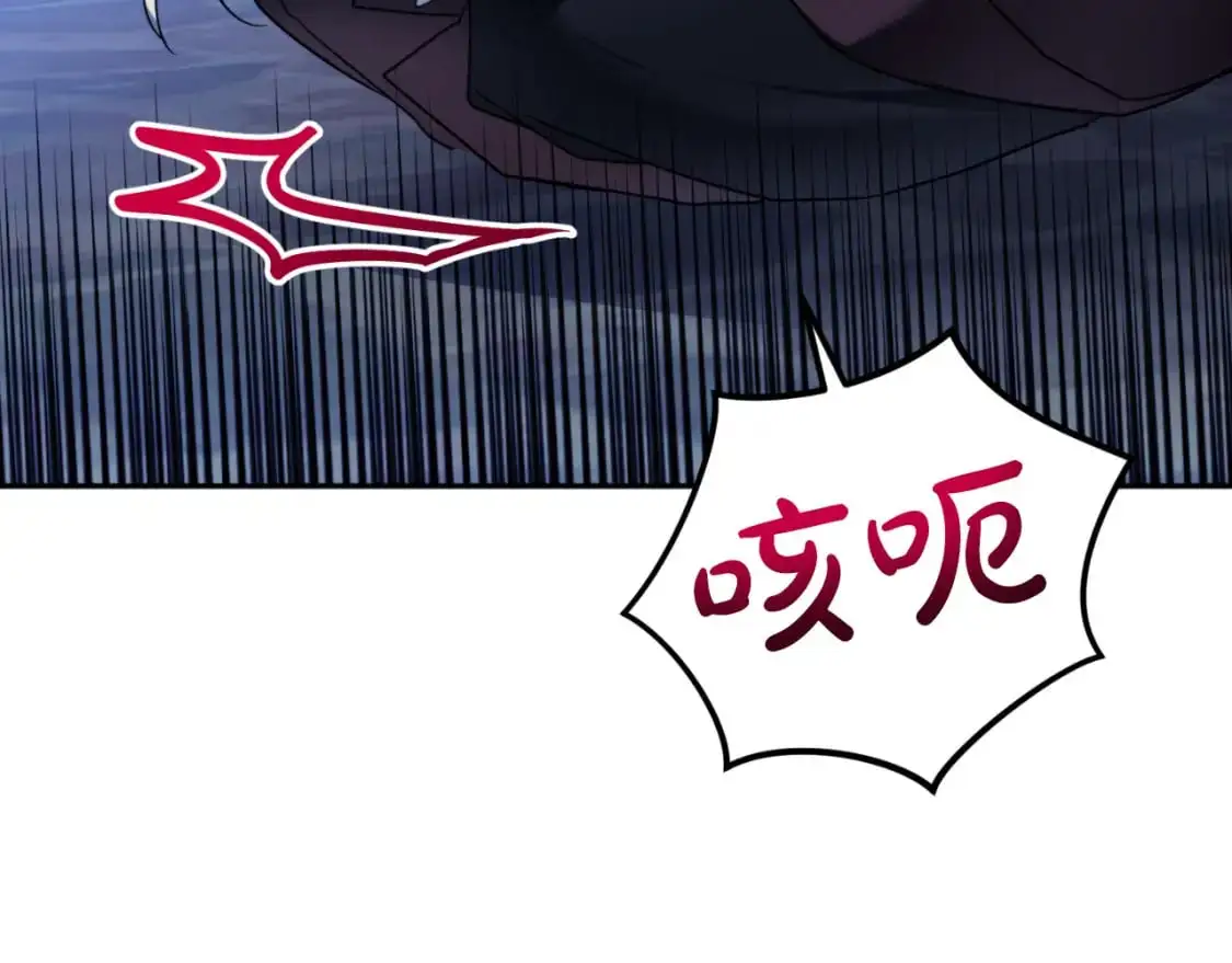 第87话 听命行事36